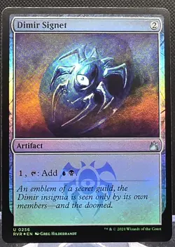 Dimir Signet #256 Ravnica Remastered Foil Uncommon - Image 1