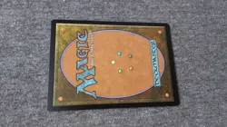 Bad Moon - Commander 2014 - Magic the Gathering - MTG - C14 - Image 3