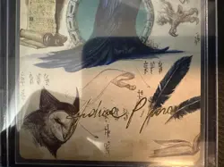 Wan Shi Tong, Librarian Art Series: Avatar: The Last Airbender Gold Stamped Sig - Image 3