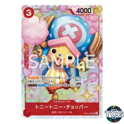 Tony Tony Chopper SR EB01-006 MEMORIAL COLLECTION One Piece Card Game Japanese - Image 1