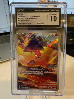 2023 Magby Pokemon Ancient Roar 068/066 Art Rare Holo CGC 10 GEM MINT - Image 1