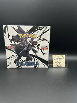 Pokemon TCG Sealed Regular Black Bolt Booster Box Japanese - Image 1