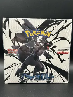 Pokemon TCG Sealed Regular Black Bolt Booster Box Japanese - Image 2