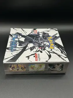 Pokemon TCG Sealed Regular Black Bolt Booster Box Japanese - Image 4