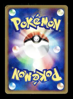 [MP] Plusle Japanese Meiji Chocolate Promo 009/PCG-P Pokemon - Image 2