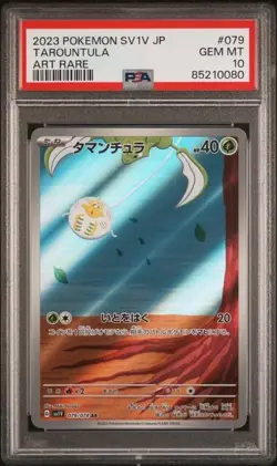 PSA 10 - Tarountula 079/078 sv1V Pokemon Japanese Violet Ex - Image 1