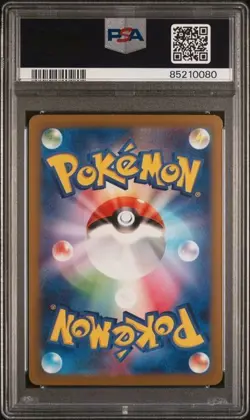 PSA 10 - Tarountula 079/078 sv1V Pokemon Japanese Violet Ex - Image 2