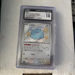 2023 Pokemon TCG Japanese Ditto Shiny Treasure Ex SV4a Holo 309/190 CGC Gem 10 - Image 1