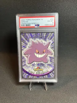 2000 TOPPS POKEMON TV ANIMATION SER 2 #94 GENGAR PSA 6 - Image 1