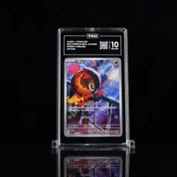 Pokemon (Japanese): Inferno X - Charcadet 083/080 Art Rare - TAG 10 - Image 1