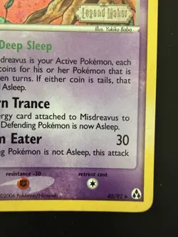 Pokemon TCG Legend Maker Misdreavus #40/92 Stamped Reverse Holo Near Mint - Image 2