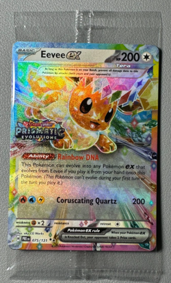 Pokemon Prismatic Evolutions Eevee ex 075/131 Surprise Box Stamped Sealed QTY - Image 1