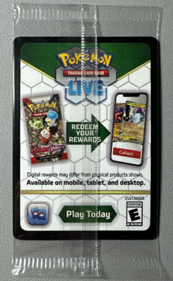 Pokemon Prismatic Evolutions Eevee ex 075/131 Surprise Box Stamped Sealed QTY - Image 2