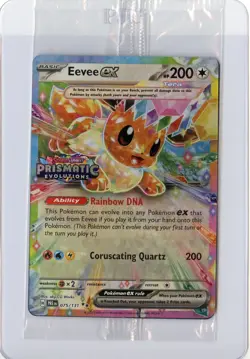 Pokemon Prismatic Evolutions Eevee ex 075/131 Surprise Box Stamped Sealed - Image 1