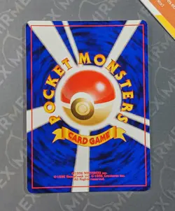 Pokemon Dark Ampharos #181 Neo Destiny Japanese Holo - Image 5