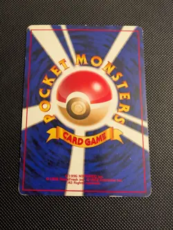 Pokemon TCG Neo Destiny - Ampharos No.181 Japanese - Image 2
