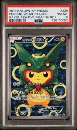 2016 POKEMON JPN XY PROMO #230 RAYQUAZA PONCHO-WEARING PIKACHU PSA 8 - Image 2