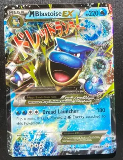 M Blastoise EX 18/83 Pokemon Generations Ultra Holo Rare TCG LP - Image 1