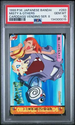 1999 POKEMON JPN BANDAI CARDDASS VENDING SER 8 #283 MISTY & OTHERS PSA 10 - Image 1