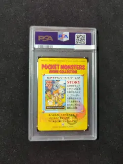 Pokemon Japanese Bandai Carddass Anime Collection #192 Misty & Others PSA 10 - Image 2