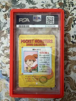 1999 Bandai Carddass Vending Series 8 Misty Others - PSA 10 - Image 2