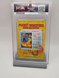 1999 Pokemon Bandai Charmeleon & Others #219 Carddass Vending Series 6 PSA 10 - Image 2
