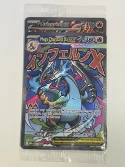 Sealed! Mega Charizard X EX MEP 023 Oricorio 024 UPC Promo Full Art Pokemon Card - Image 1