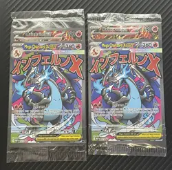 2X Sealed Mega Charizard EX MEP 023 Oricorio 024 UPC Promo Full Art Pokemon Card - Image 1