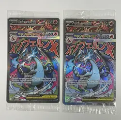2X Sealed Mega Charizard EX MEP 023 Oricorio 024 UPC Promo Full Art Pokemon Card - Image 1