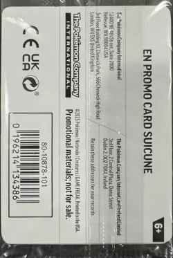 Suicune GameStop Stamped Promo Card 026/094 (New & Factory Sealed) - Image 2