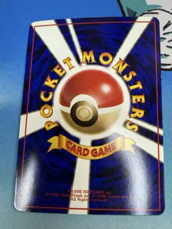 Abra 063 Glossy Vending Series Japanese Pokemon Card - Image 2