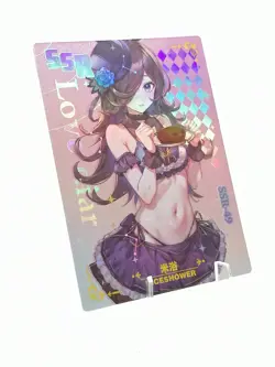 Rice Shower - Umamusume - Love Diary - SSR 49 - Anime/Game - Holo/Foil Card - Image 2
