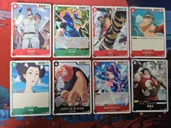 57 One Piece Cards OP01-OP02 Uncommon/Common card Bulk Lot | NM - Image 3