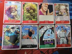 57 One Piece Cards OP01-OP02 Uncommon/Common card Bulk Lot | NM - Image 4