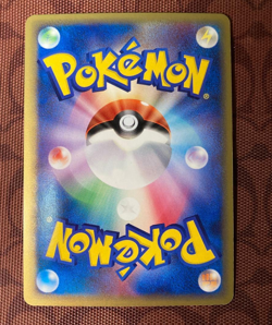 Pokemon card Lugia ex 031/Play Player's Club Promo Holo Rare JPN Good F/S - Image 2