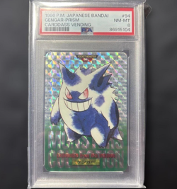 PSA8 Bandai Carddass Pokemon Gengar Prism Green Card 1996 Japanese F/S - Image 1