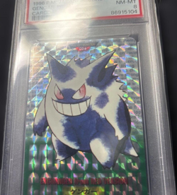 PSA8 Bandai Carddass Pokemon Gengar Prism Green Card 1996 Japanese F/S - Image 3