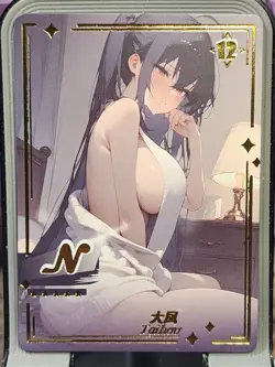 Tsihou Genki Parade Goddess Story Card Anime Waifu N N-12 - Image 1
