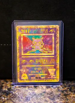 Ancient Mew Holographic Pokemon Promo Card 1999-2000 Great Condition! - Image 3