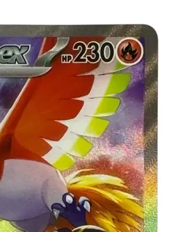 Pokemon Cards - Ethan's Ho-Oh ex SAR 086/063 sv9a Heat Wave Arena (JP) - Image 4