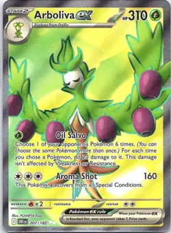 POKEMON TCG: FULL ART. Pick your card! FAA1 - Image 1