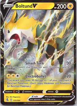 POKEMON TCG: FULL ART. Pick your card! FAA1 - Image 4