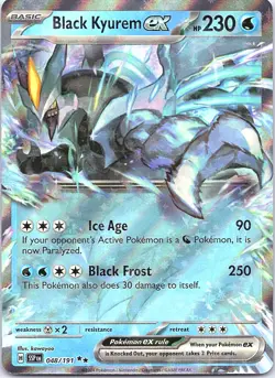 POKEMON TCG: Ex PICK YOUR CARD! - Image 1