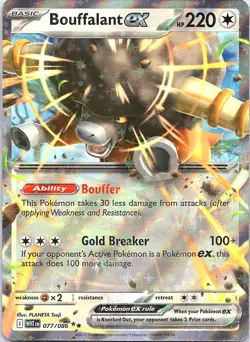 POKEMON TCG: Ex PICK YOUR CARD! - Image 3