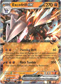 POKEMON TCG: Ex PICK YOUR CARD! - Image 4