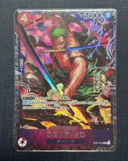 Zoro ST21-015 Flagship Battle 2025 Top 8 Prize Promo ONE PIECE Card Japanese - Image 1