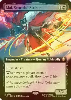 Mai, Scornful Striker (Extended Art) Avatar: The Last Airbender TLA Foil NM - Image 1