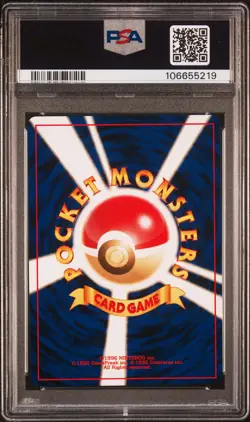 2001 POKEMON JPN NEO 4 #196 DARK ESPEON-HOLO PSA 10 - Image 2