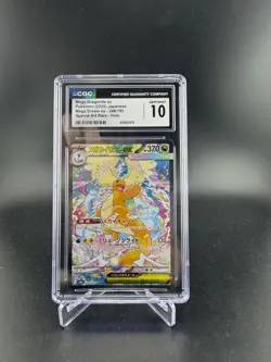 2025 POKEMON JPN #246/193 MEGA DRAGONITE EX CGC 10 GEM MINT - Image 1
