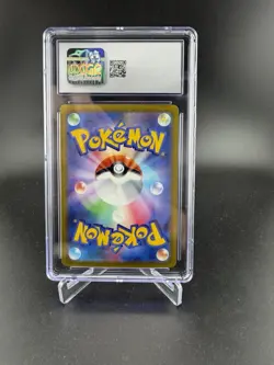 2025 POKEMON JPN #246/193 MEGA DRAGONITE EX CGC 10 GEM MINT - Image 2